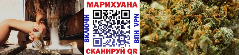 Все наркотики Барнаул Гашиш  Канабис  Меф мяу мяу 
