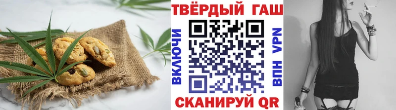 Cannafood марихуана  MEGA ссылка  Барнаул  где можно купить  