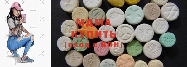 дистиллят марихуана Абдулино