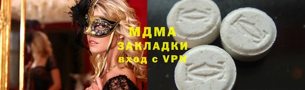 a pvp Алзамай