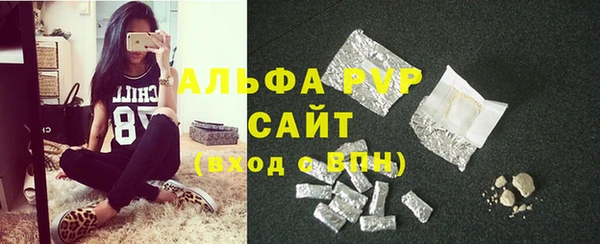 дистиллят марихуана Абдулино