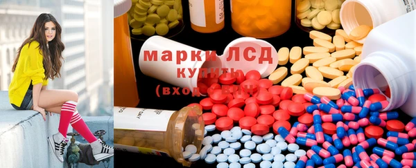 мяу мяу мука Абинск