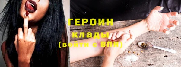 a pvp Алзамай