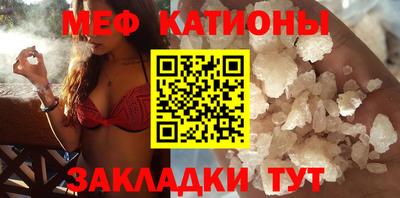 эйфоретик Аргун
