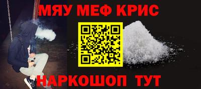 эйфоретик Аргун