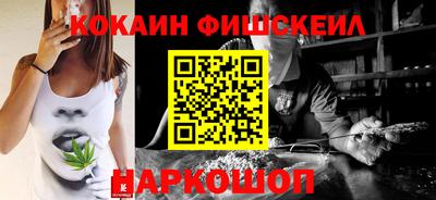 прущие грибы Апрелевка
