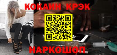 прущие грибы Апрелевка