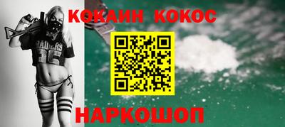 твердый Будённовск