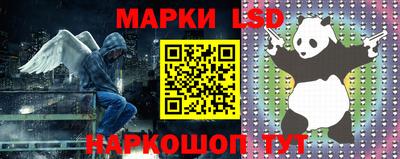 бутик Апшеронск