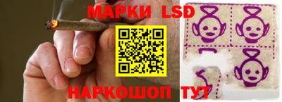 бутик Апшеронск