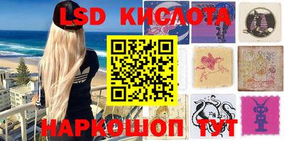 амф Бузулук
