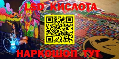 прущие грибы Апрелевка