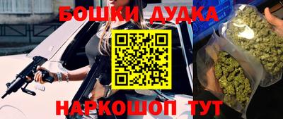 эйфоретик Аргун