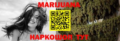 эйфоретик Аргун
