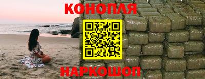 прущие грибы Апрелевка