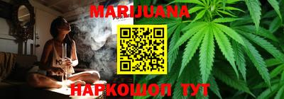 эйфоретик Аргун