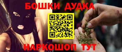 эйфоретик Аргун