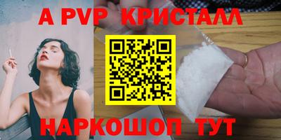 COCAINE Бугуруслан