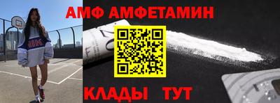 прущие грибы Апрелевка
