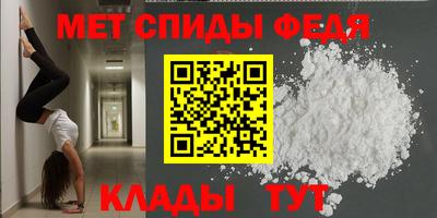 прущие грибы Апрелевка