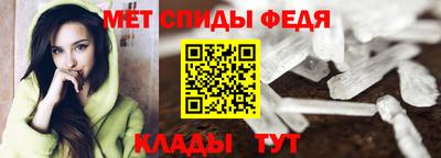 бутик Апшеронск