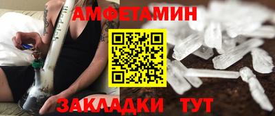 эйфоретик Аргун