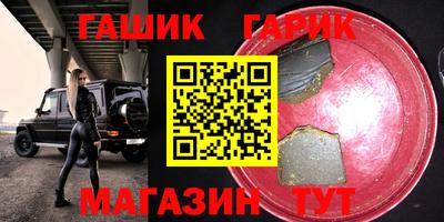 эйфоретик Аргун