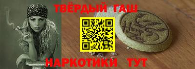 прущие грибы Апрелевка