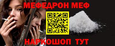 прущие грибы Апрелевка