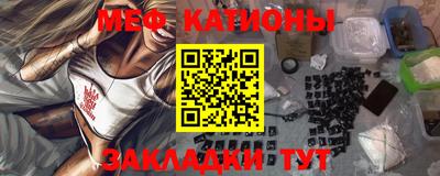 эйфоретик Аргун